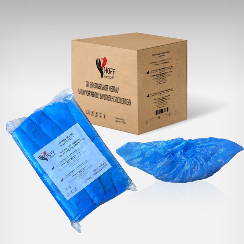 Бахіли Hoff Medical